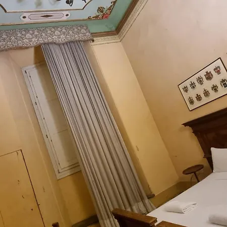 Palazzo Bargellini Panzacchi Apartments & Via De' Pepoli Apartments Bologna Room photo